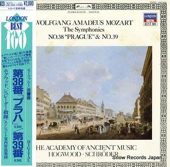 HOGWOOD, CHRISTOPHER mozart; the symphonies no.38 prague & no.39 L20C-2059