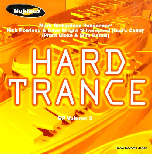 RICHARDSON, MARK innocence 0506PNUK