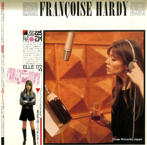 HARDY, FRANCOISE the greatest hits 28.3P-388