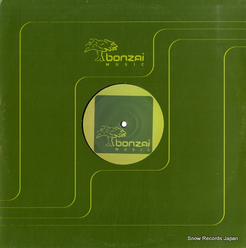 GREEN MARTIAN, THE electric fantastic BM-2004-188