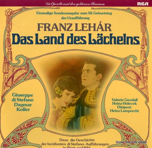 DI STEFANO, GIUSEPPE, AND DAGMAR KOLLER franz lehar; das land des lachelns RL30340