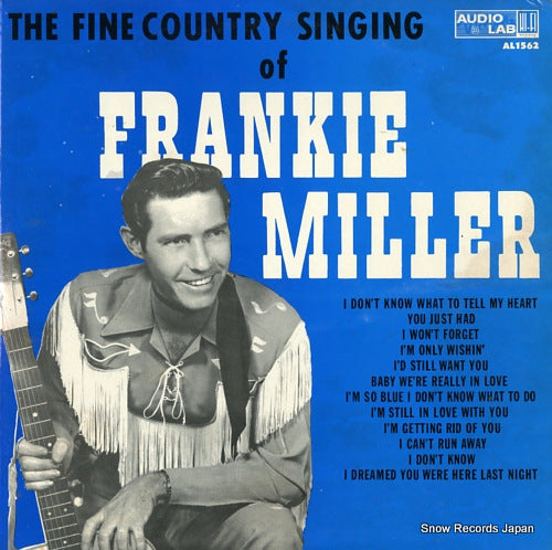 MILLER, FRANKIE the fine country singing of frankie miller AL1562
