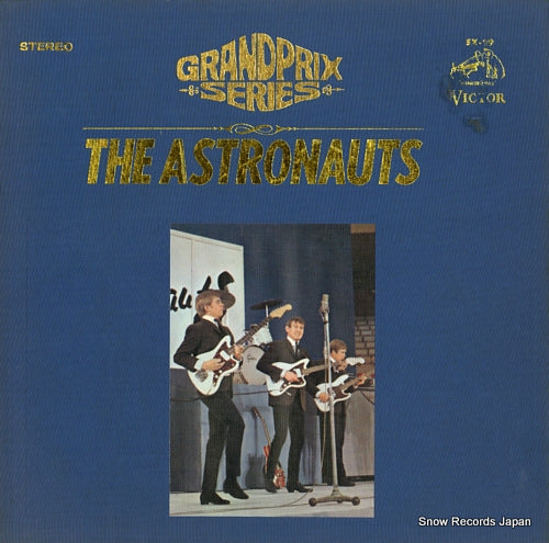 ASTRONAUTS, THE grand prix album SX-29