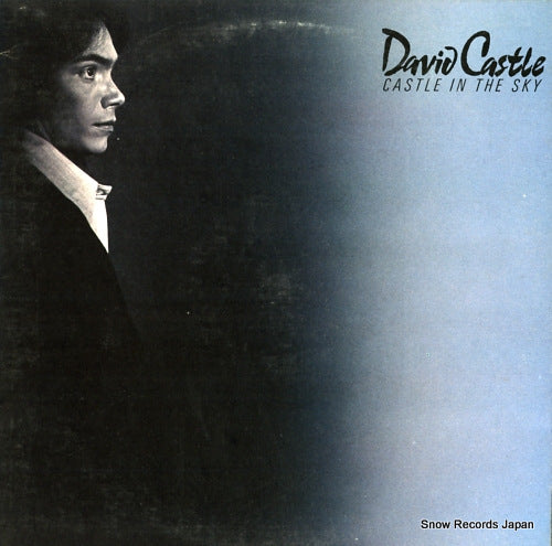 CASTLE, DAVID castle in the sky RRLP9002