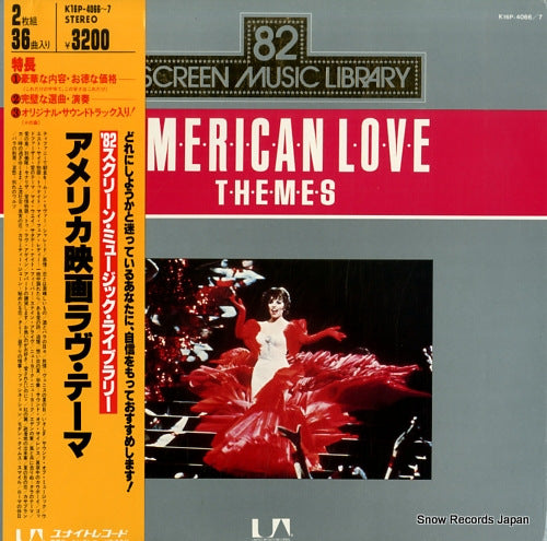 V/A american screen love themes K16P-4066-7