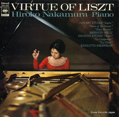 NAKAMURA, HIROKO virtue of liszt SONC16002