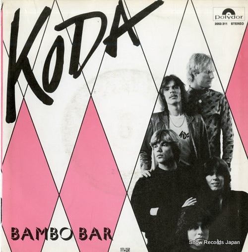 KODA bamboo bar 2053311-1