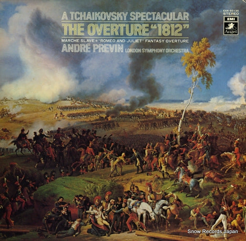 PREVIN, ANDRE tchaikovsky; the overture "1812" EAA-80135