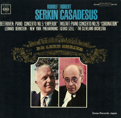 SERKIN, RUDOLF / ROBERT CASADESUS beethoven; piano concerto no.5 "emperor" / mozart; piano concerto no.26 "coronation" WX-4-C