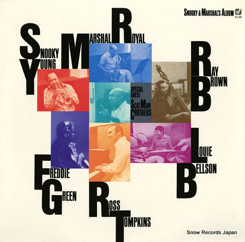 YOUNG, SNOOKY / MARSHAL ROYAL snooky and marshal's album CJ-55