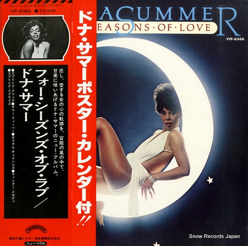 SUMMER, DONNA four season of love VIP-6366