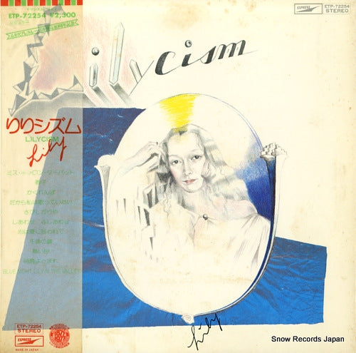 LILY lylycism ETP-72254