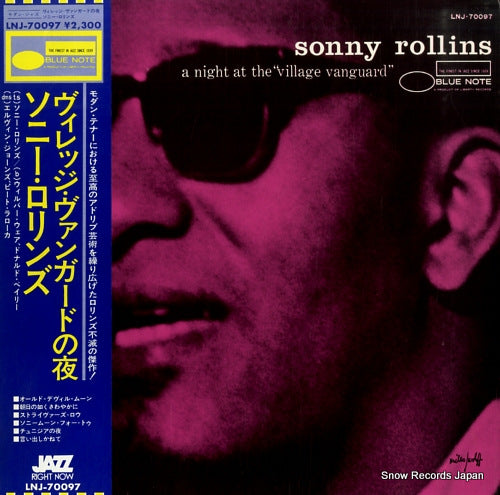 ROLLINS, SONNY a night at the village vanguard LNJ-70097