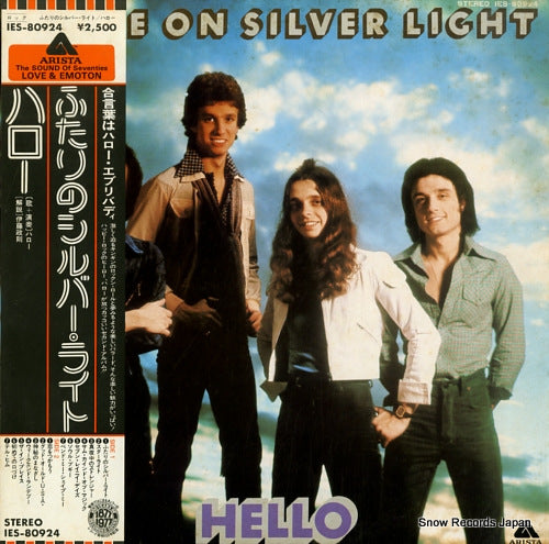 HELLO shine on silver light IES-80924