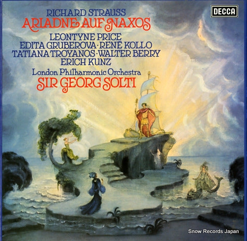SOLTI, GEORG r.strauss; ariadne auf naxos D103D