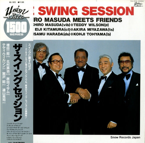 MASUDA, ICHORO, MEETS FRIENDS swing session KUL-5023