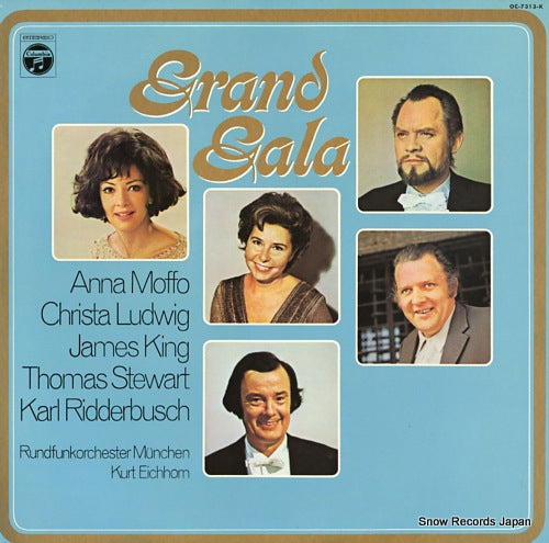 V/A grand gala OC-7313-K