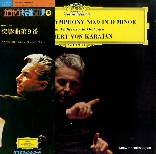 KARAJAN, HERBERT VON bruckner; symphony no.9 in d minor MG2016