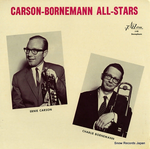 CARSON, ERNIE, AND CHARLIE BORNEMANN carson-bornemann all-stars J-45