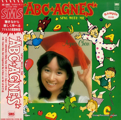 CHAN, AGNES abc agnes sing with me SM25-5029