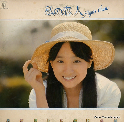 CHAN, AGNES watashi no koibito L-10083W