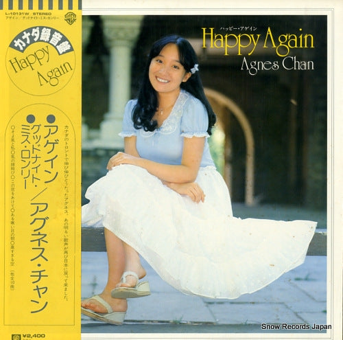 CHAN, AGNES happy again L-10131W