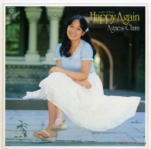 CHAN, AGNES happy again L-10131W