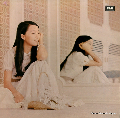CHAN, AGNES agnes chan S-33ESX-231