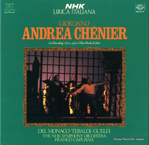 CAPUANA, FRANCO giordano; andrea chenier K25C317/9