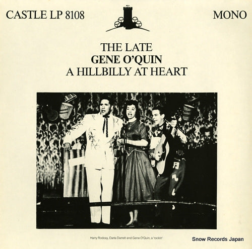 GENE O'QUIN the late gene o'quin a hillbilly at heart LP8108