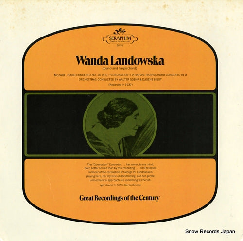 LANDOWSKA, WANDA mozart; piano concerto no.26 in d "coronation" 60116