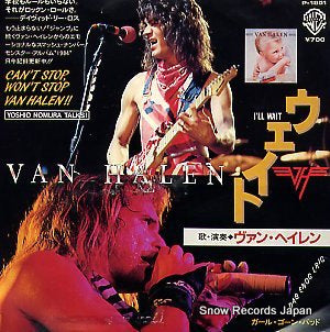 VAN HALEN i'll wait P-1851