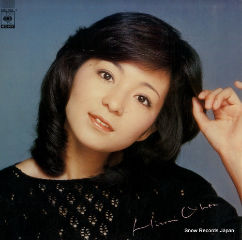 OHTA, HIROMI the best 38AH593-4