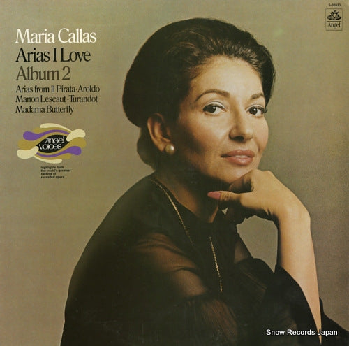 CALLAS, MARIA arias i love album 2 S-36930