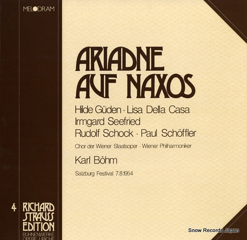 BOHM, KARL r.strauss; ariadne auf naxos MEL-S104(2)