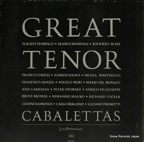 V/A great tenor cabalettas HRE409-1