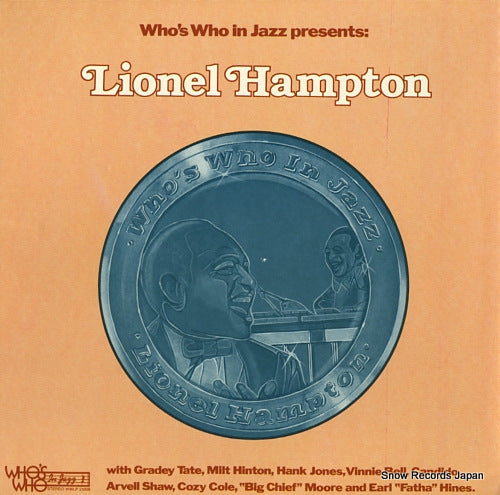 HAMPTON, LIONEL who's who in jazz WWLP21008