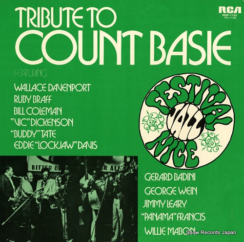 V/A tribute to count basie RGP-1191