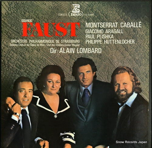 LOMBARD, ALAIN gounod; faust STU71031/2/3/4
