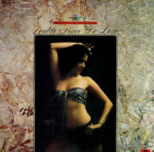 V/A latin! mambo! double peace de luxe MR8079/80