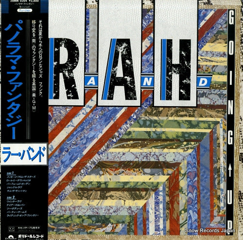 RAH BAND going up 28MM0304