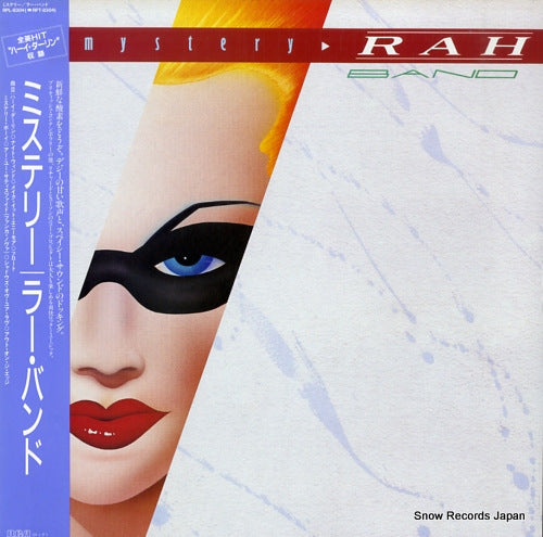 RAH BAND mystery RPL-8304