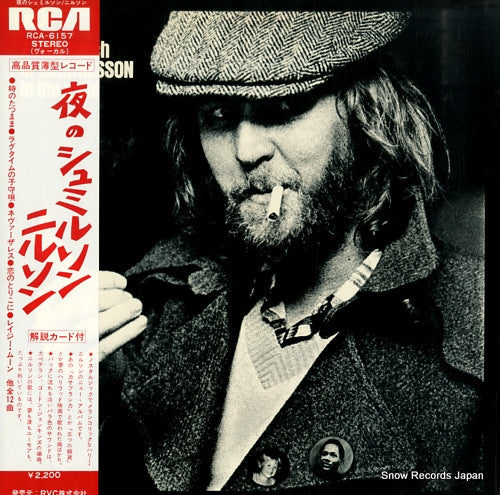 NILSSON a little touch of schmilsson in the night RCA-6157