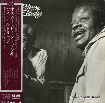 PETERSON, OSCAR oscar peterson and roy eldridge MW2166