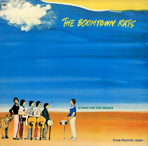 BOOMTOWN RATS, THE a tonic for the troops JC35750