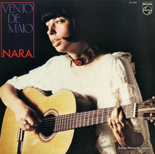LEAN, NARA vento de mario BT-5293