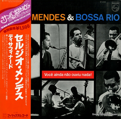 MENDES, SERGIO, AND BOSSA RIO ela e carioca BT-5296