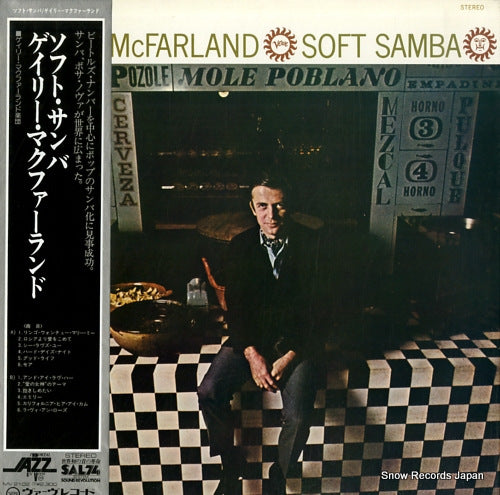MCFARLAND, GARY soft samba MV2102