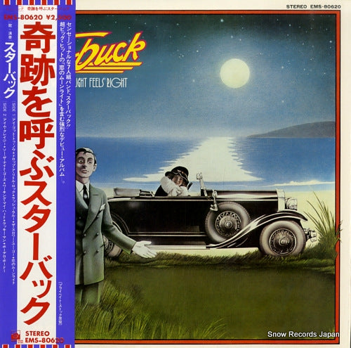 STARBUCK moonlight feels right EMS-80620