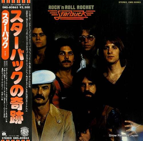 STARBUCK rock'n roll rocket EMS-80863